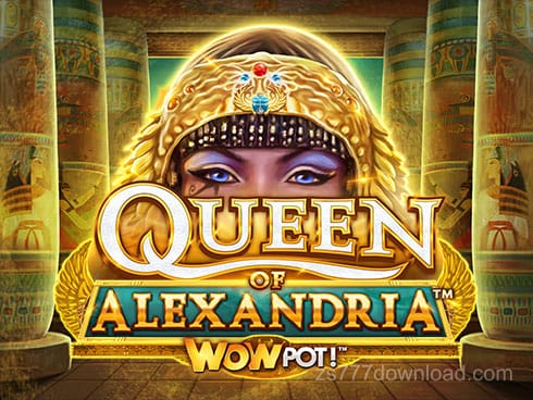 الیگزانڈریا کی بادشاہ